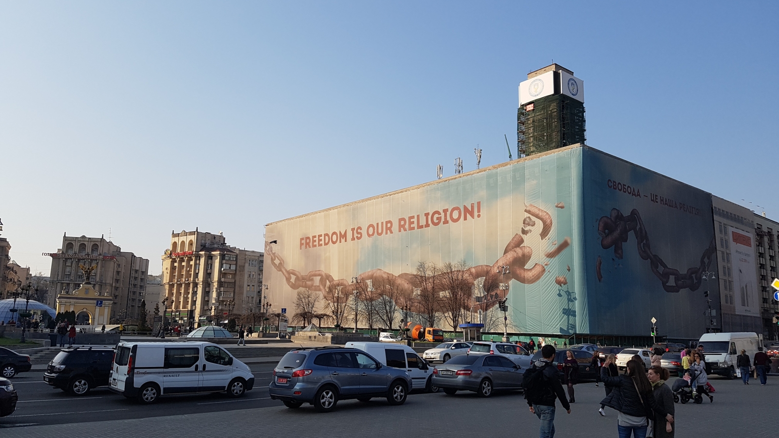 Studietur til Ukraina med LNU